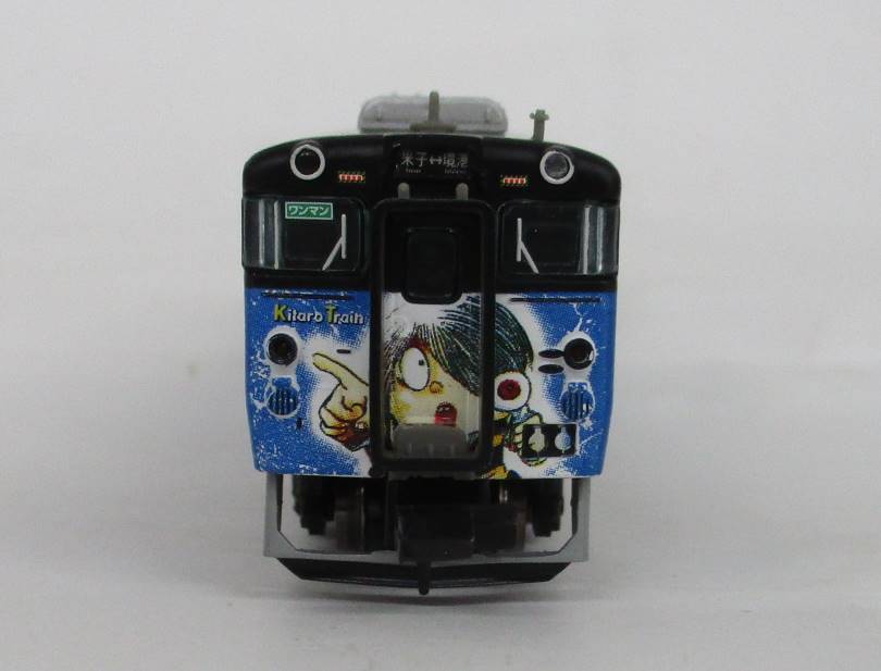 Nゲージ キハ40-2118 MICRO 四代目鬼太郎列車 | MICROACE 新潟色 キハ40
