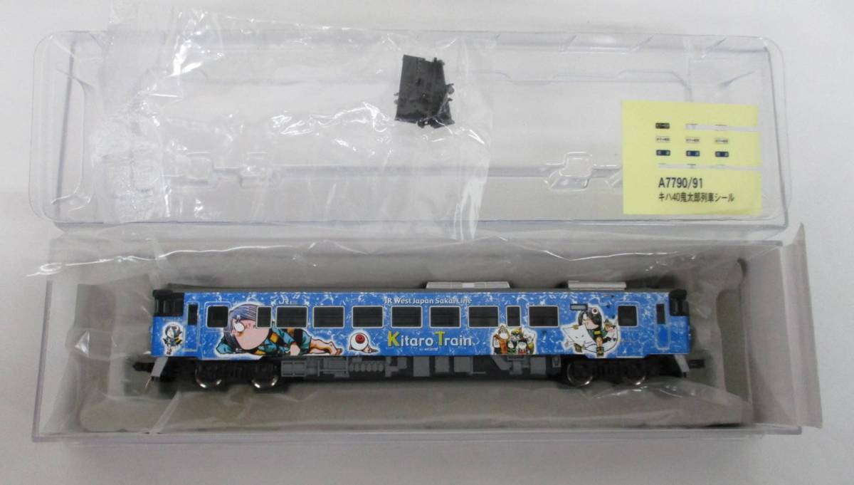 Nゲージ キハ40-2118 MICRO 四代目鬼太郎列車 | MICROACE 新潟色 キハ40