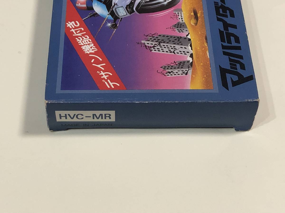 美品 レア 箱説付き 珍品 Yahoo!オークション - ジッピーレース Yahoo