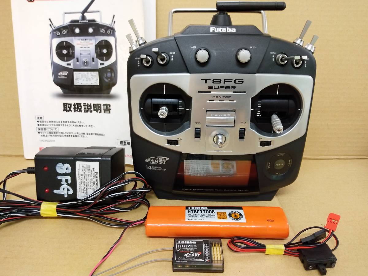 T8FG Futaba SUPER フタバ | 8FG Super 送信機 FUTABA プロポ