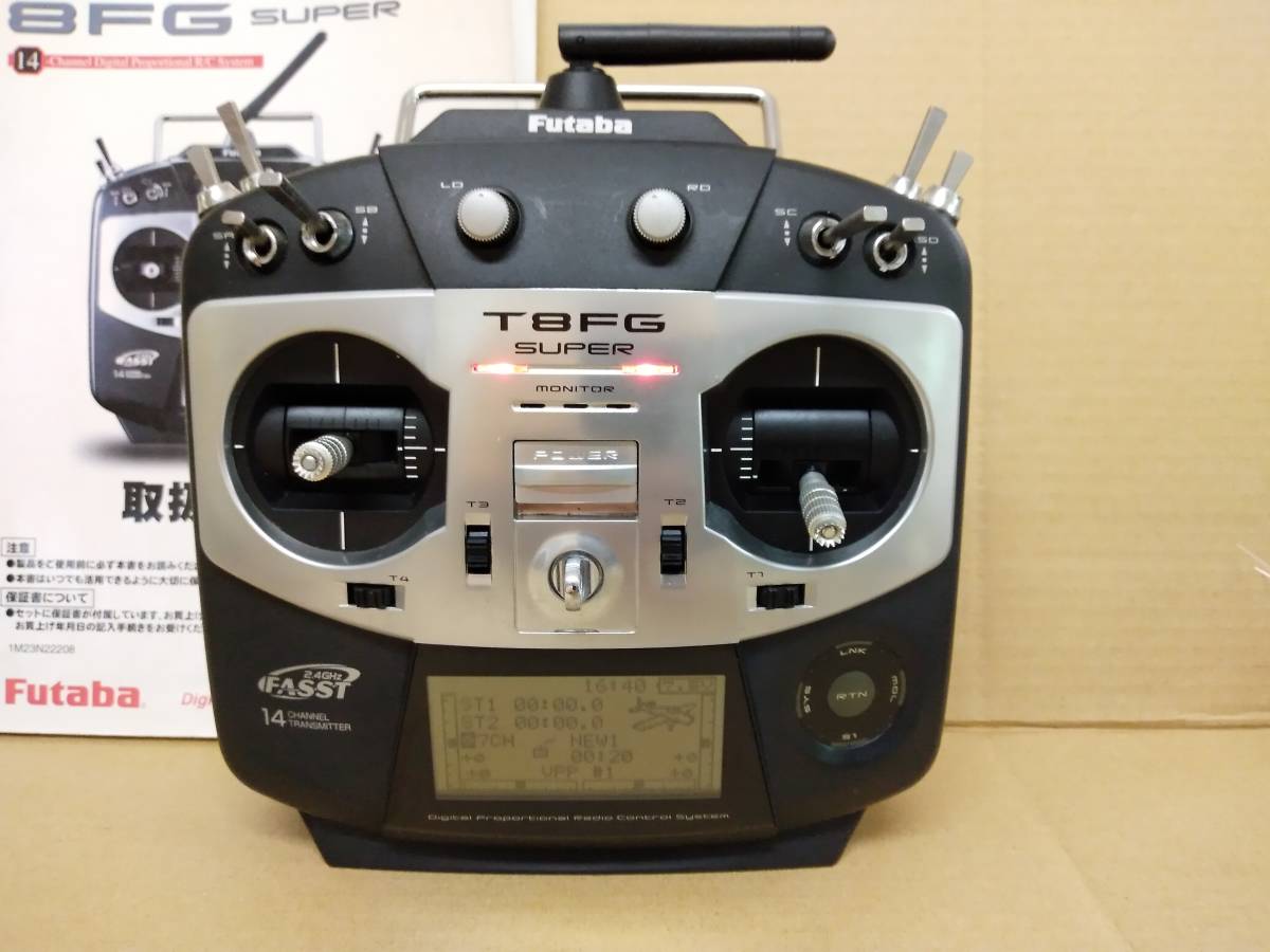 FUTABA T8FG SUPER 受信機付き（送料無料） 【公式通販】