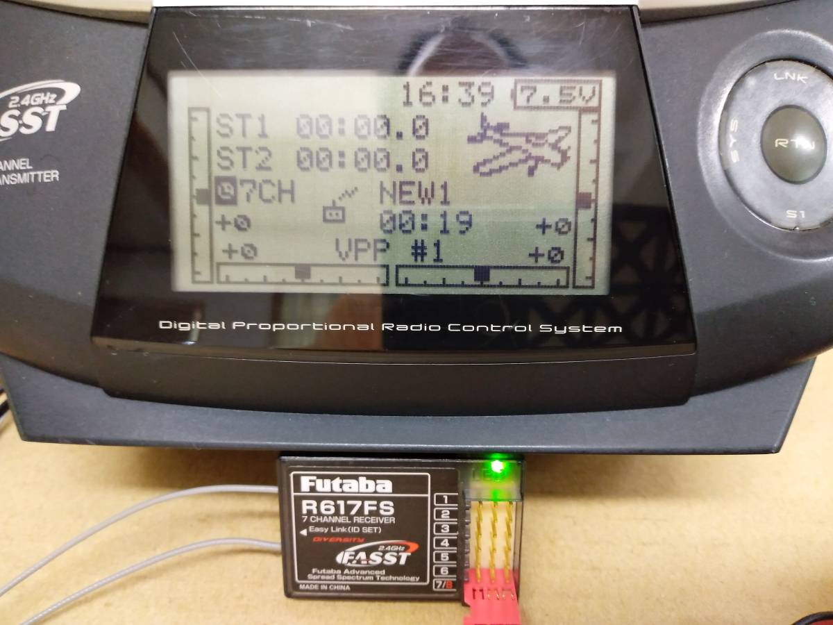 FUTABA T8FG SUPER 受信機付き（送料無料） 【公式通販】
