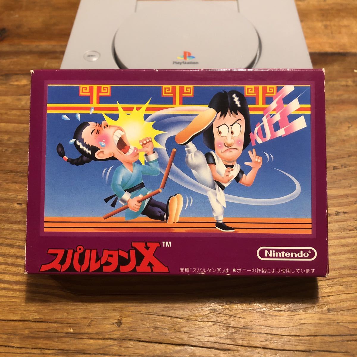 レトロゲーム PCエンジン SUPER CD ROM2 オーロラクエスト 【公式通販】