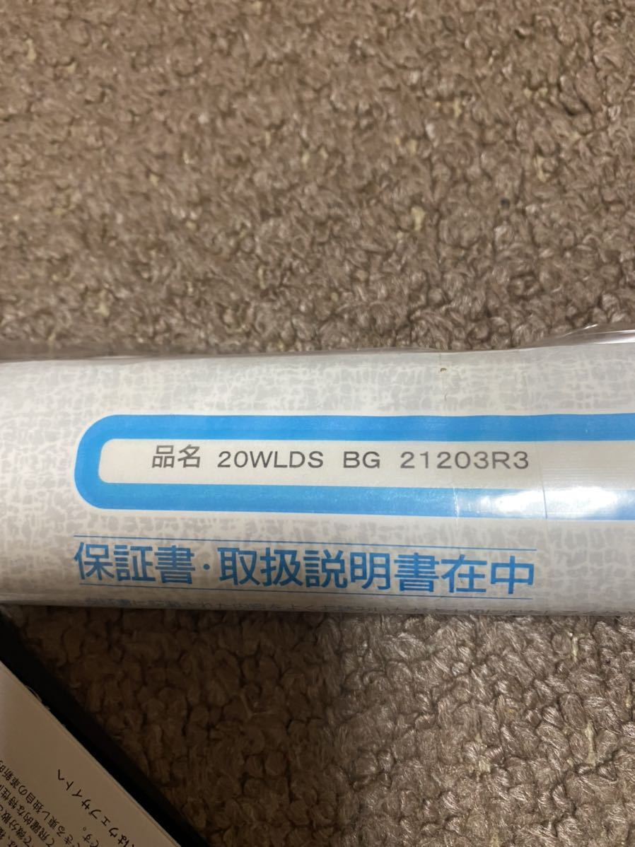 新製品 ワールドシャウラbg 213 R3 Bikeim Co Il