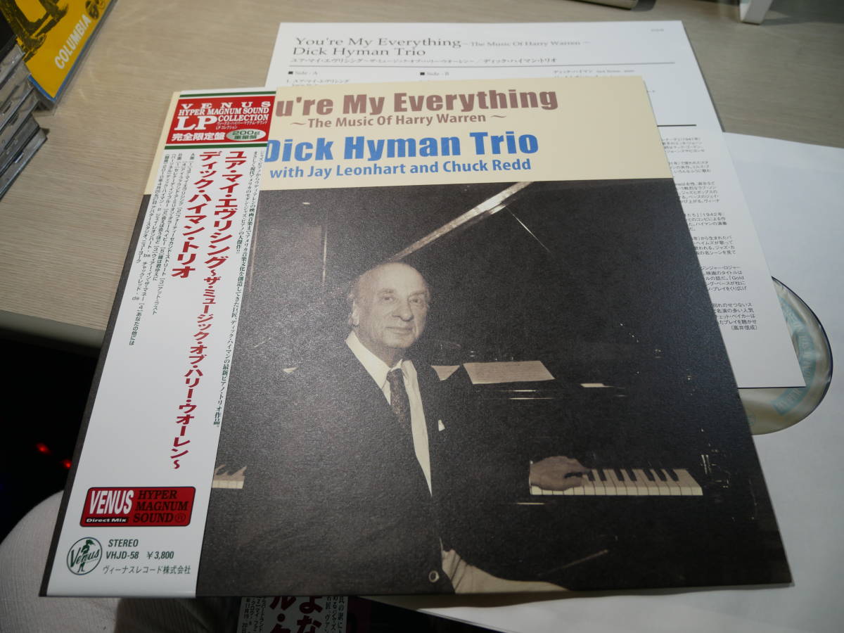 DICK HYMAN TRIO/YOU'RE MY EVERYTHING(JAPAN/VENUS HYPER MAGNUM SOUND LP COLLECTION:VHJD-58 200g AUDIOPHILE NM LP with Obi