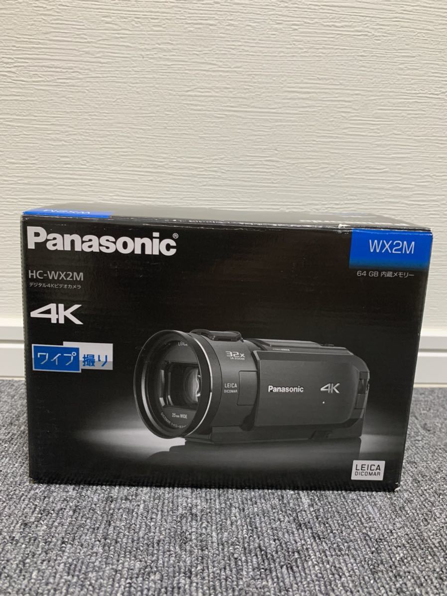 HC-WX2M-T ビデオカメラ パナソニック ブラウン 中古〔展示品〕 手軽に
