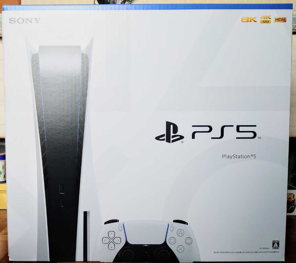 PS5 PlayStation5 本体 CFI-1000A01 新品 未使用