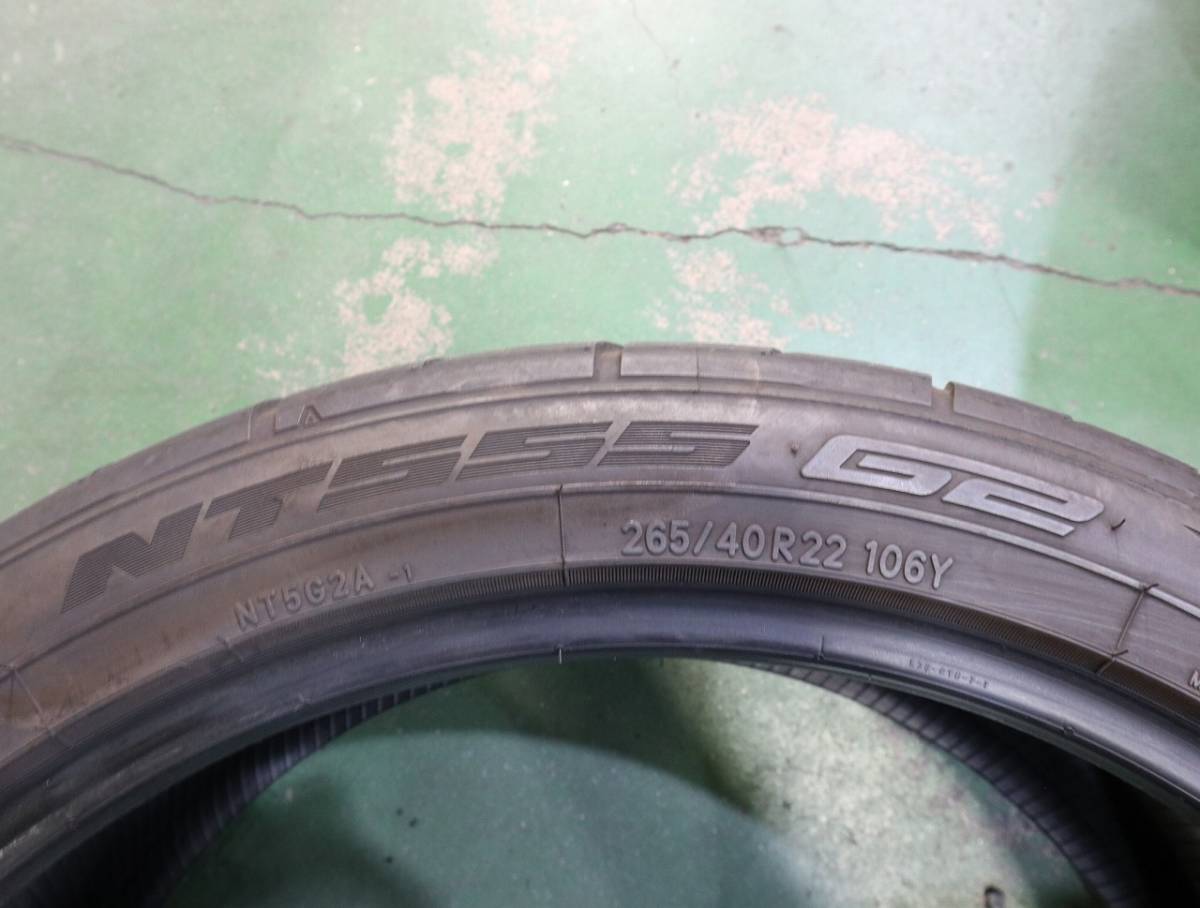 ニットー NITTO NT555 G2 265/40R22 日本製 中古美品バリ山4本セット
