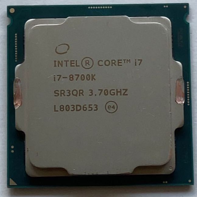 動作確認済み Intel Core i7-8700K Intel CPU i7-8700K Core i7 3.70 GHz core - CORE i7-8700k i7-8700K