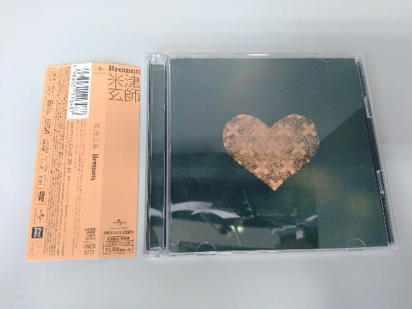 最安値，高品質 帯あり 米津玄師 CD Bremen(初回限定盤)(映像