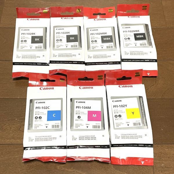 CANON キヤノン インクタンク PFI-102 MBK BK C M Y 7本セット PFI