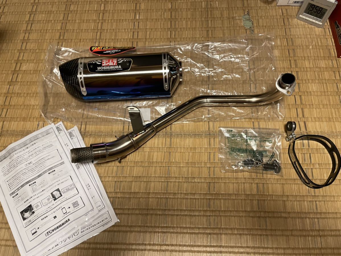 グロムマフラー　YOSHIMURA Ｒ-77サイクロンカーボンエンド HONDA GROM用 ヨシムラ マフラー R-77S サイクロン カーボンエンド
