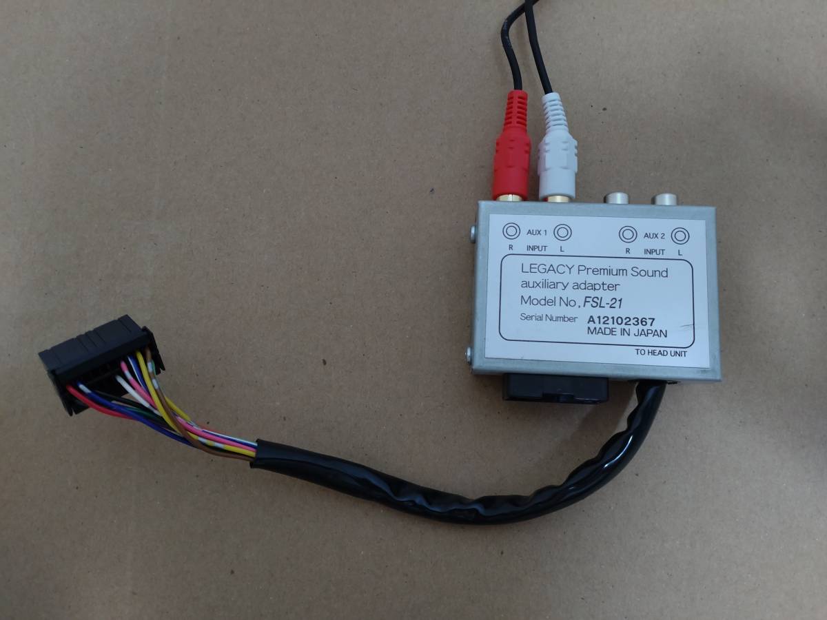 レガシィ FSL-21 マッキントッシュ AUX BL5 aux入力端子 Macintosh BP5 
