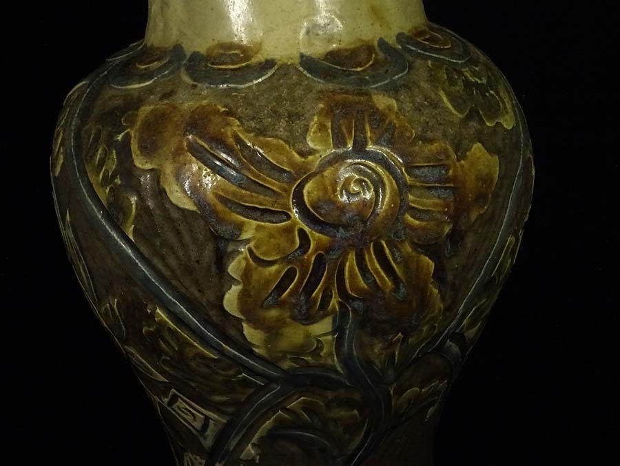 花瓶 お話 源右衛門窯 青花竜紋天球瓶 緑屋xc□ 時代物 古琉球