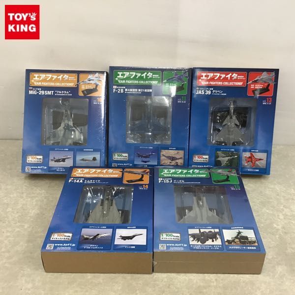 1円～ ジャンク アシェット 1/100 エアファイターコレクション Vol.10、Vol.11、Vol.15 他