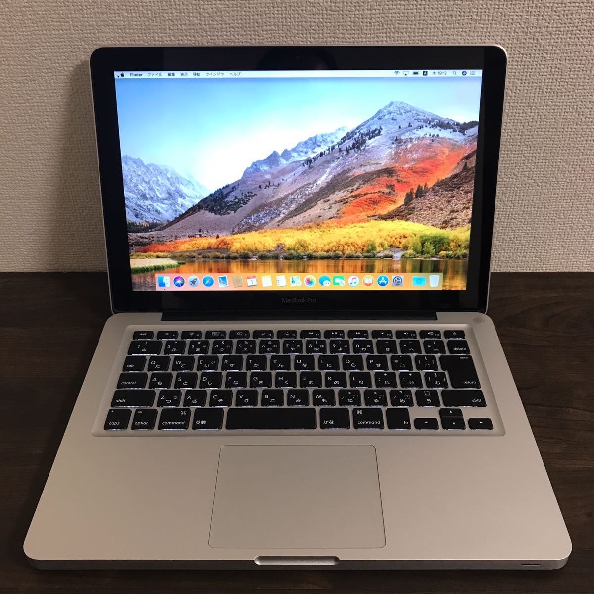 ○1円～ アップル Apple マックブック エアー MacBook Air 2013 13.3