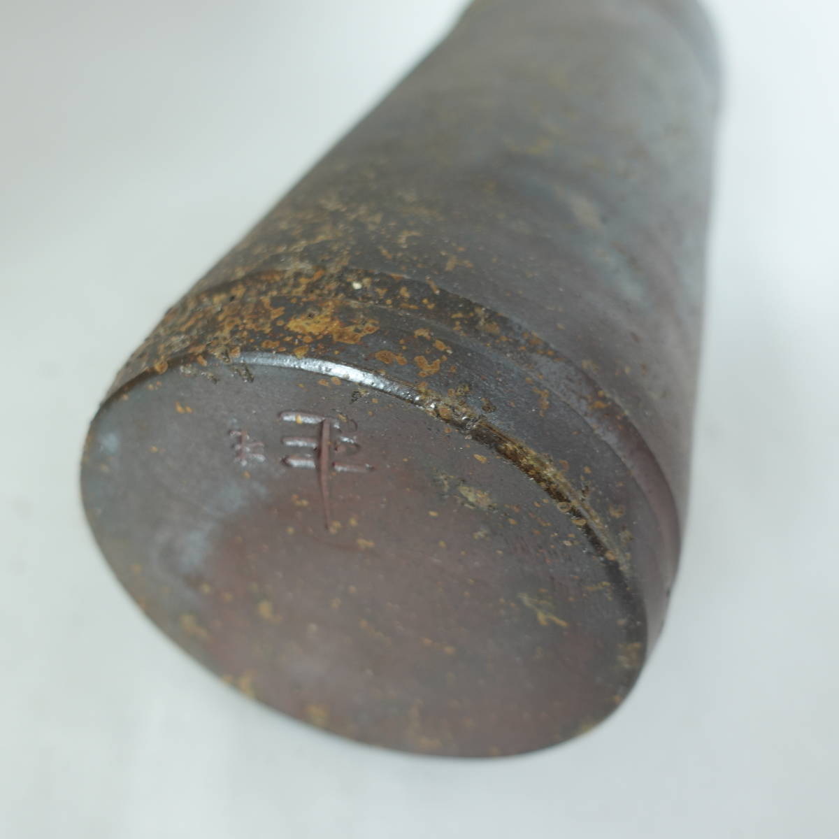 備前焼 花入 24cm 平田吉巳 南燦窯 筒花入 共箱 花瓶 花器 フラワー