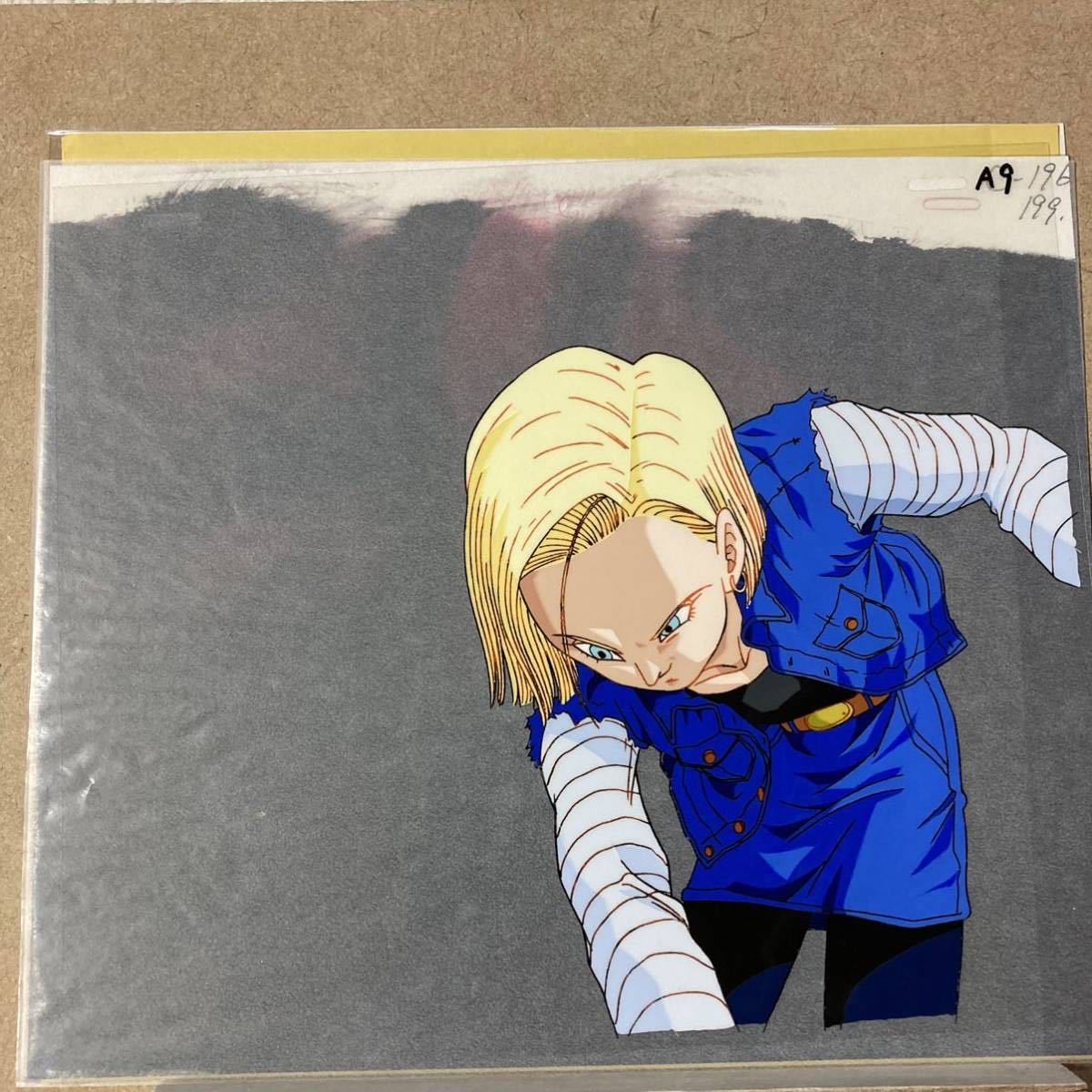 セル画 ドラゴンボール 人造人間18号 公式通販 18号 ドラゴンボール 