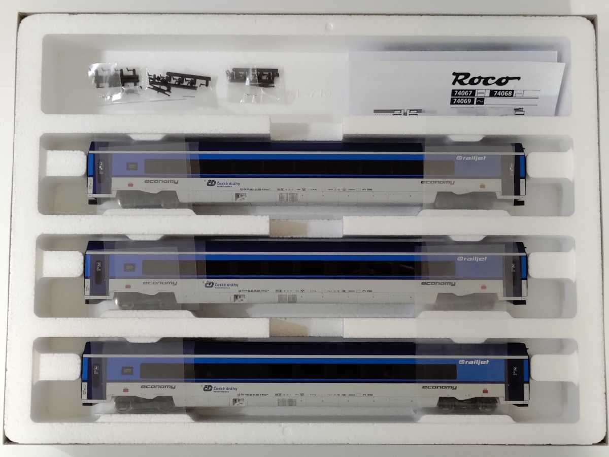 Roco 74064 74067 CD railjet チェコ鉄道 レイルジェット 7両 ⁄ Roco