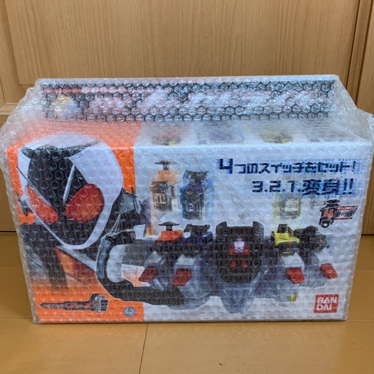 DX 仮面ライダーフォーゼ フォーゼドライバー NSマグフォン 