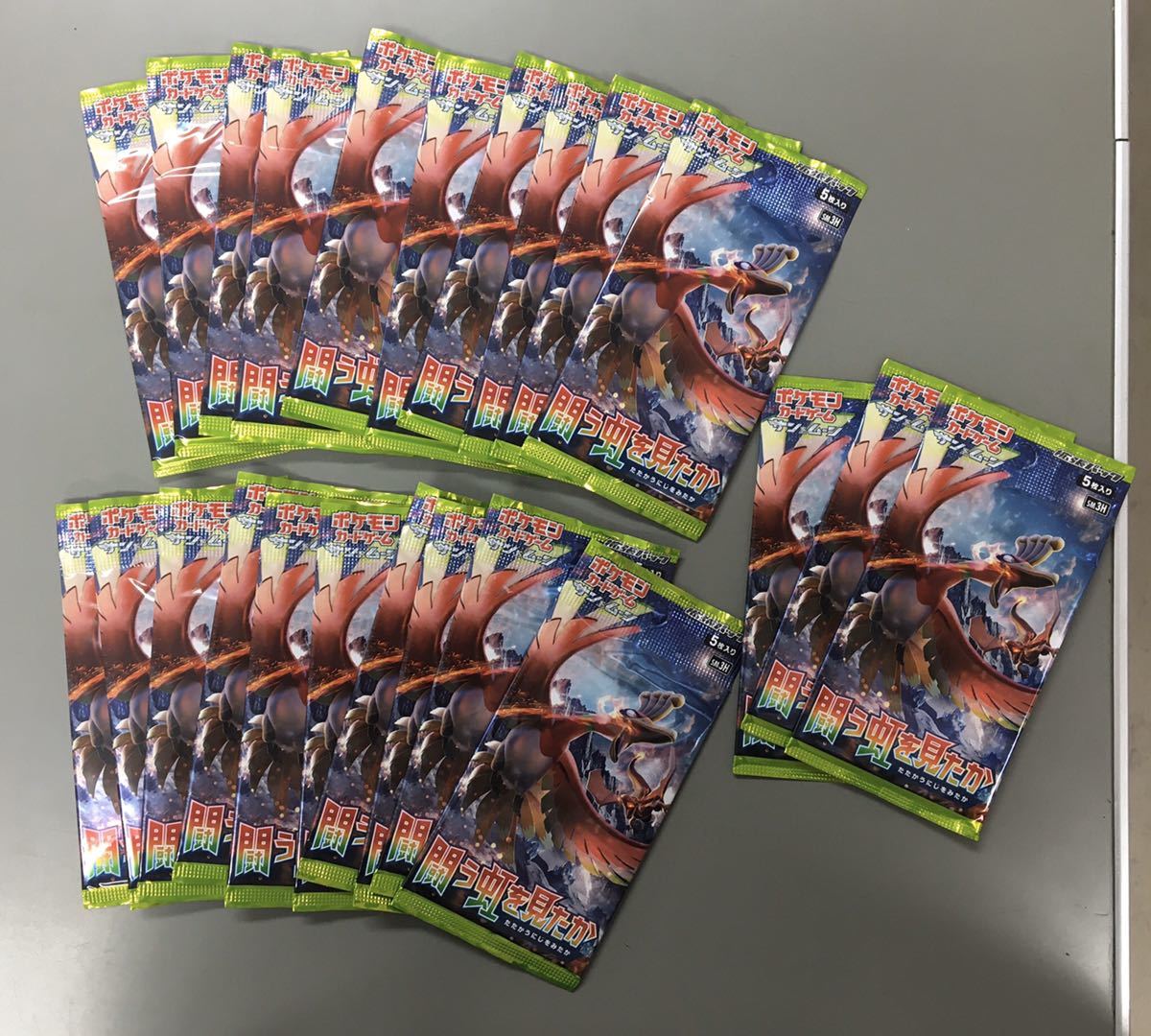 ポケモンカードゲーム サン＆ムーン 「闘う虹を見たか」 23PACK 未開封 