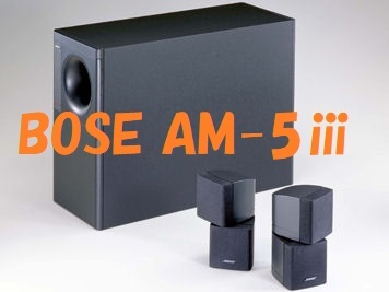 BOSE AM-5Ⅲ アクースティマスウーファーとサテライトスピーカーを