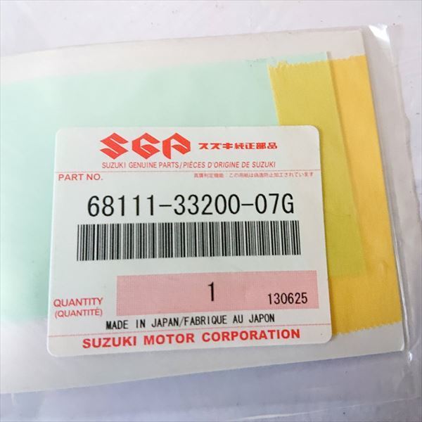 お取り置き ΩAB13-176 スズキ GSX400S カタナ 刀 純正 フューエルタンクデカール