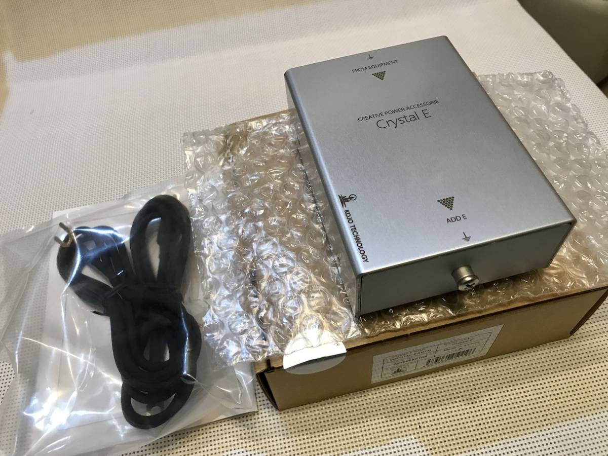 クリスタル E Crystal E 仮想アース 美品 家電、AV、カメラ オーディオ