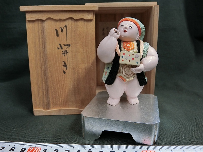 名川春山　木目込人形 「雪あそび 」共箱付き 名川春山(作) 元箱 戦前作「雪あそび」江戸木目込人形 No_t1725 木目込み
