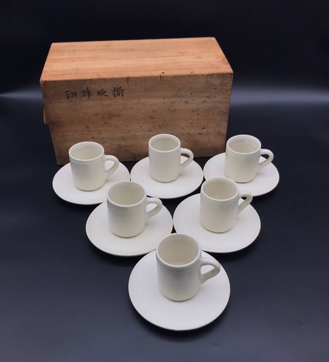 中国古玩 緑屋xc□ 唐物 漢人蒙古図 壷 染付 元染