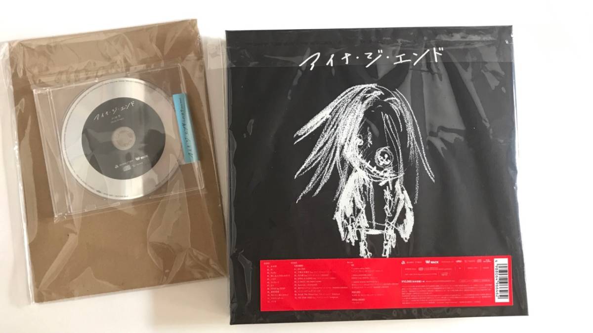 THE END アイナ・ジ・エンド - : CD 初回生産限定版 Blu-ray｜Yahoo 美品