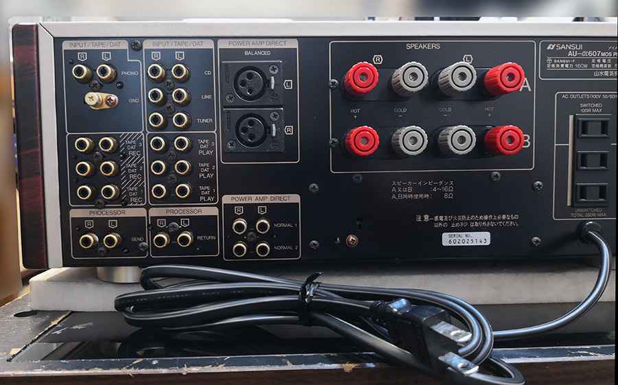 SANSUI 山水 サンスイ ステレオプリメインアンプ AU-α607 MOS PREMIUM