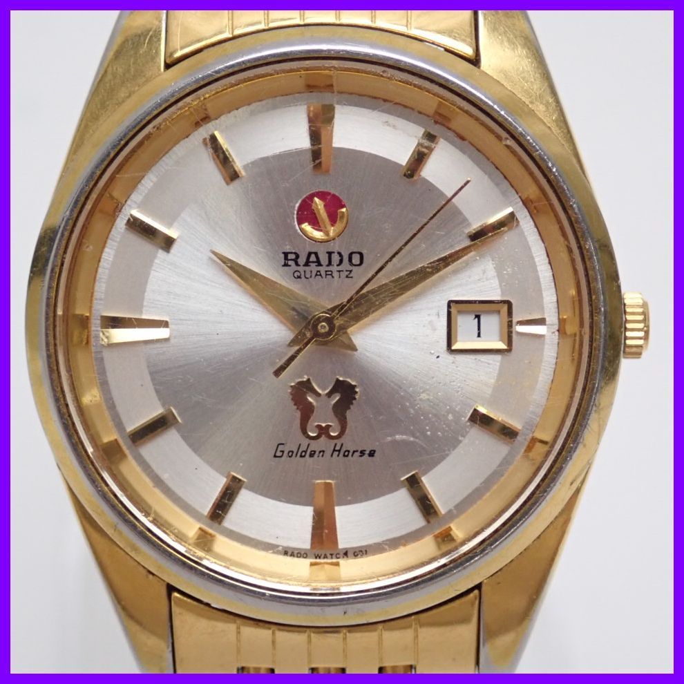2025，定番】 ☆1円 RADO/ラドー ゴールデンホース 113.9503.2 