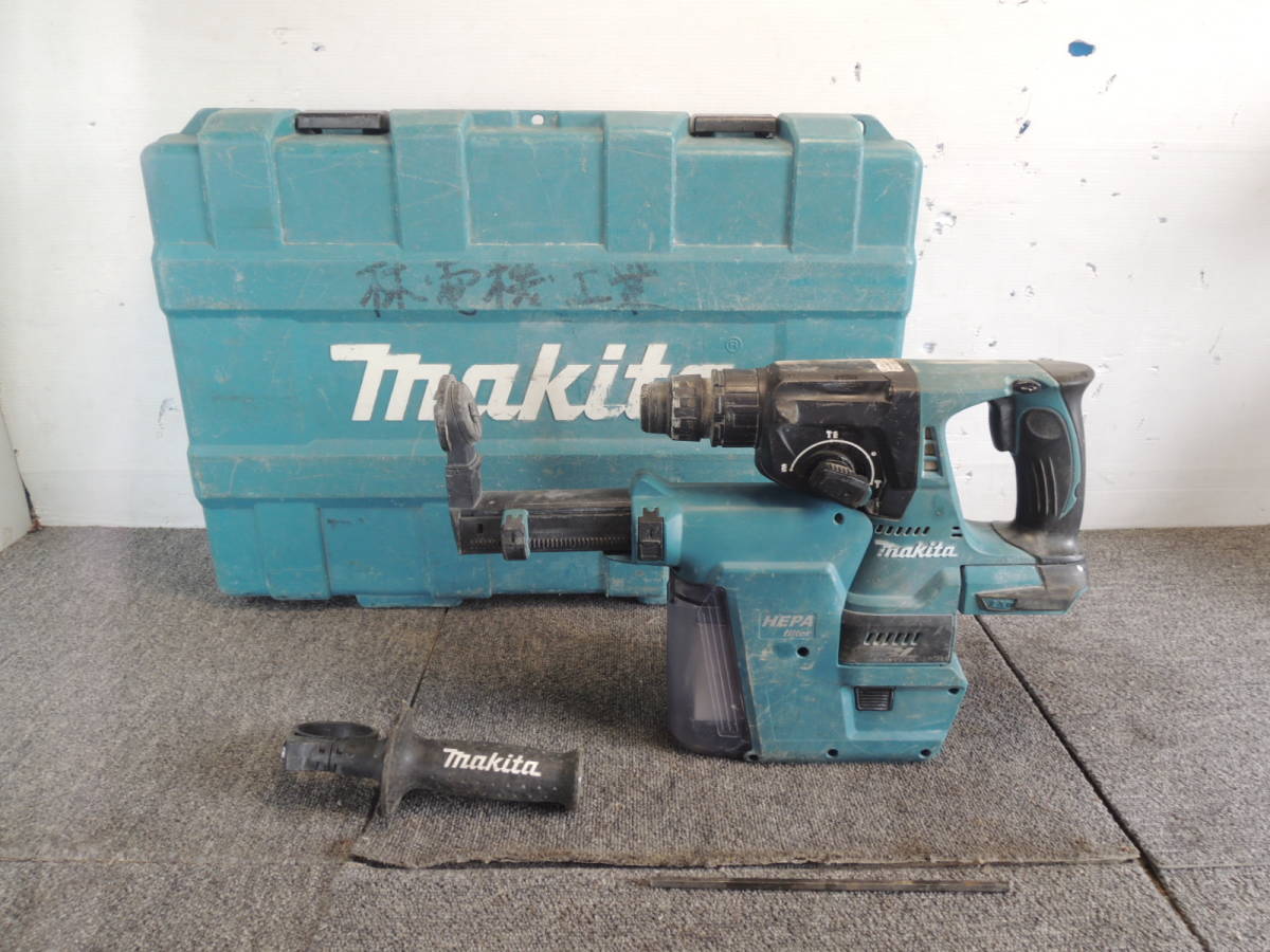 マキタ 18V バッテリー Makita 24mm充電式ハンマドリル - MAKITA 