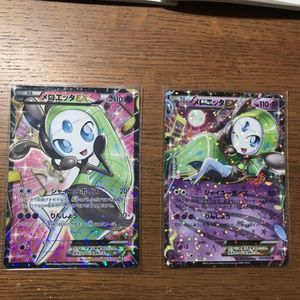 メロエッタ ポケモンカードのヤフオク の相場 価格を見る ヤフオク のメロエッタ ポケモンカードのオークション売買情報は24件が掲載されています