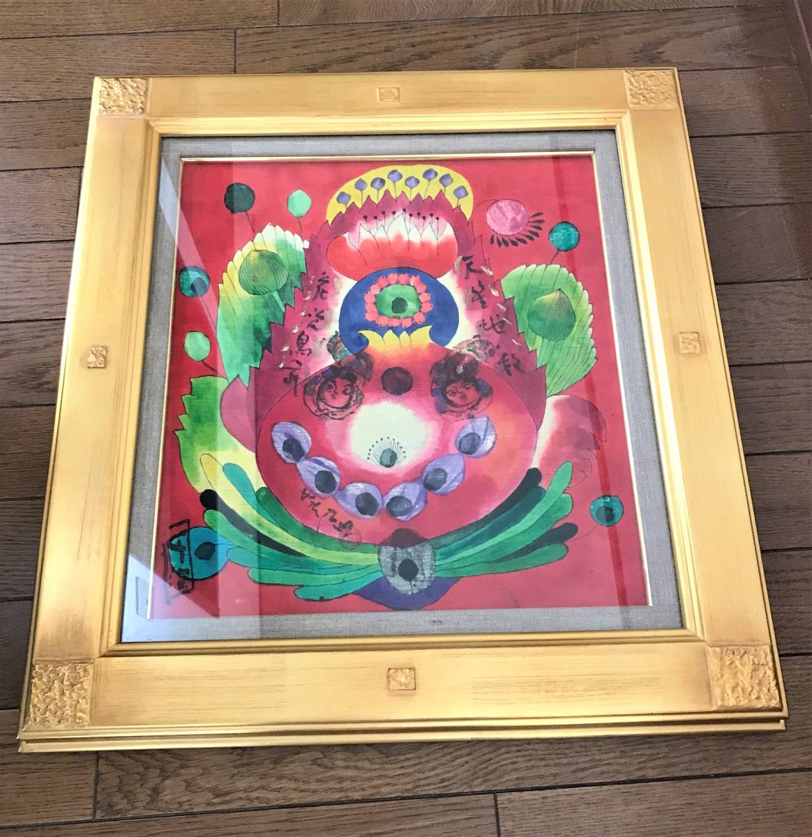 真作】清水千深 染色画 東大寺 清水公照 娘 染色家「花まんだら」 三人