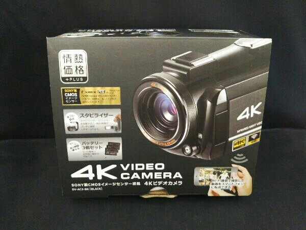 43975 SONY ソニー ハンディカム HDR-CX270V ホワイト 白 箱付 通電OK