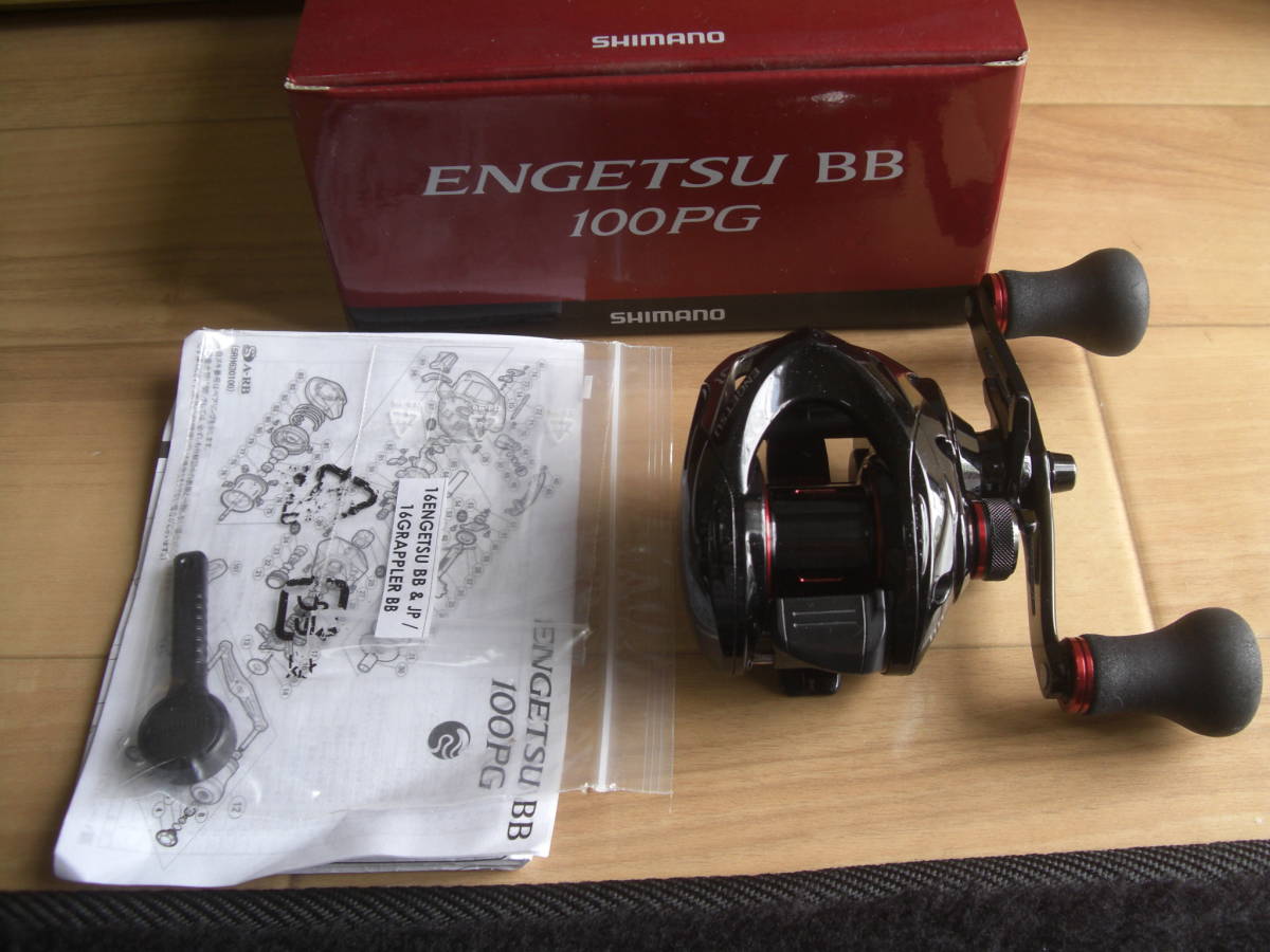 シマノ 100PG 炎月 BB タイラバ | 0 炎月BB シマノ(SHIMANO) ベイト