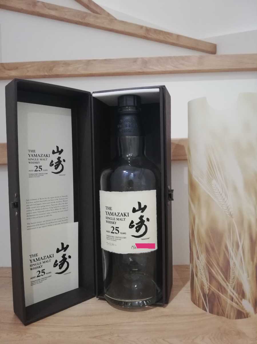 酒 響30年 空瓶&空箱セット