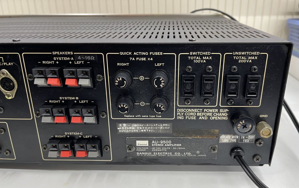 ☆【売り切り！】 Sansui AU-9500 プリメインアンプ 音出し確認済み 