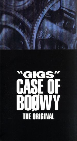 お得，人気 &rdquo;ＧＩＧＳ&rdquo; ＣＡＳＥ ＯＦ ＢＯ&phi;ＷＹ－ＴＨＥ ＯＲＩＧＩＮＡＬ－ 完全限定盤スペシャルボックス ／ＢＯ&Phi;ＷＹ(ほ)｜売買されたオークション情報、yahooの商品情報をアーカイブ は行