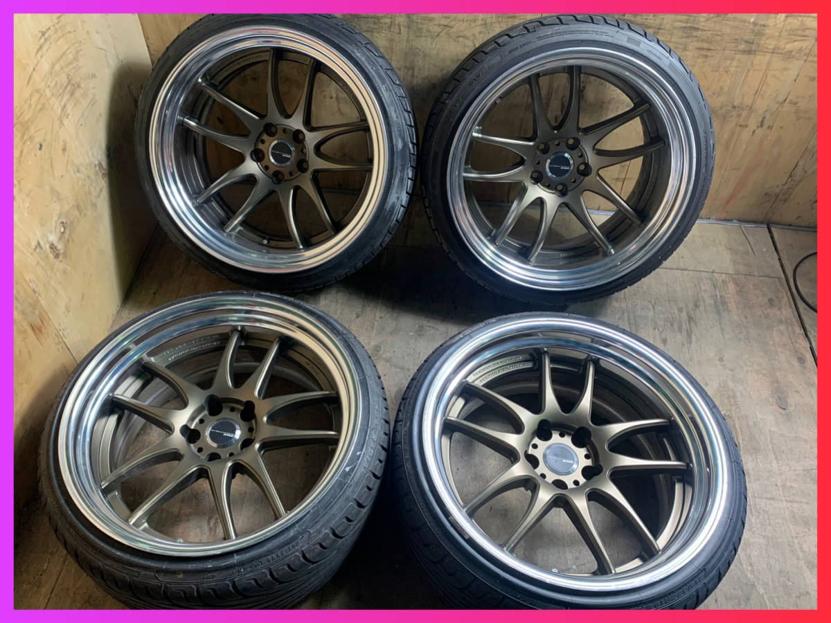 ワークエモーションD9R ではずれ 新品タイヤ付き 9.5j 2本