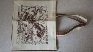 稲荷のYahoo!オークション(旧ヤフオク!)の相場・価格を見る｜Yahoo