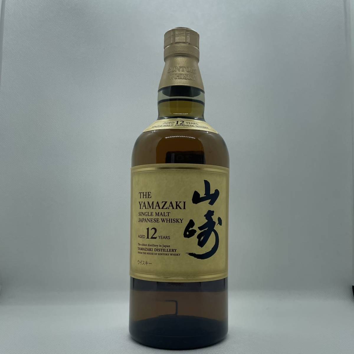 ☆19A 未開栓 Ambassador Twenty-Five アンバサダー 25年 750ml
