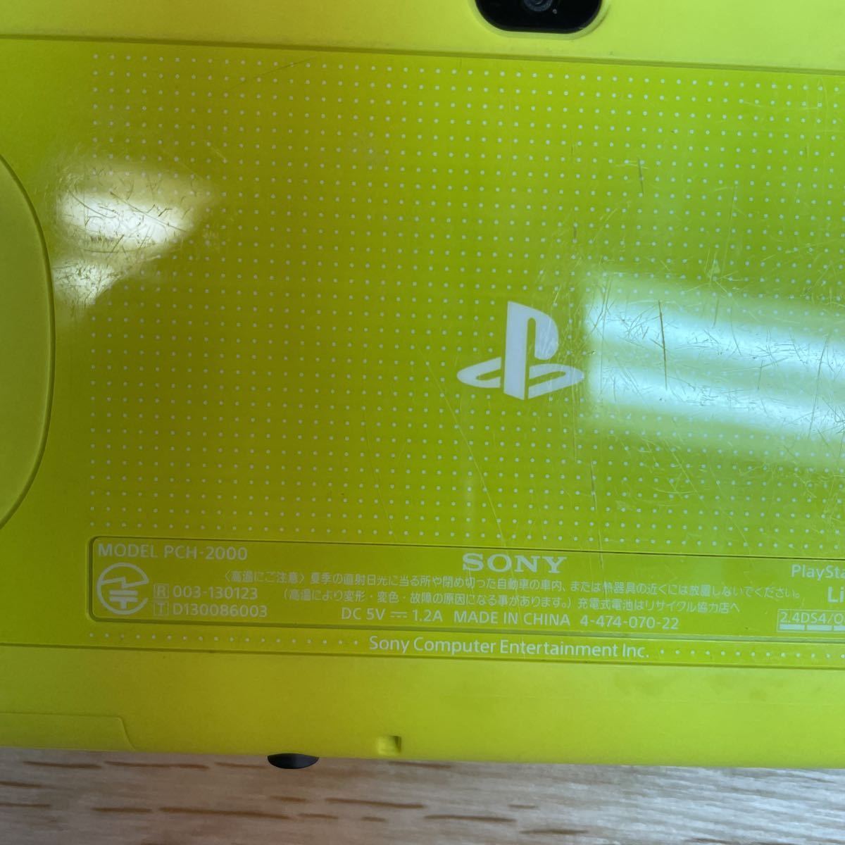 PS Vita PCH-2000 ソニー SONY PlayStation vita ライムグリーン 