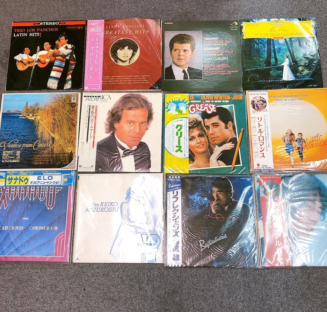 レコード 洋楽 邦楽 LP EP まとめて 38枚セット（マイケルジャクソン