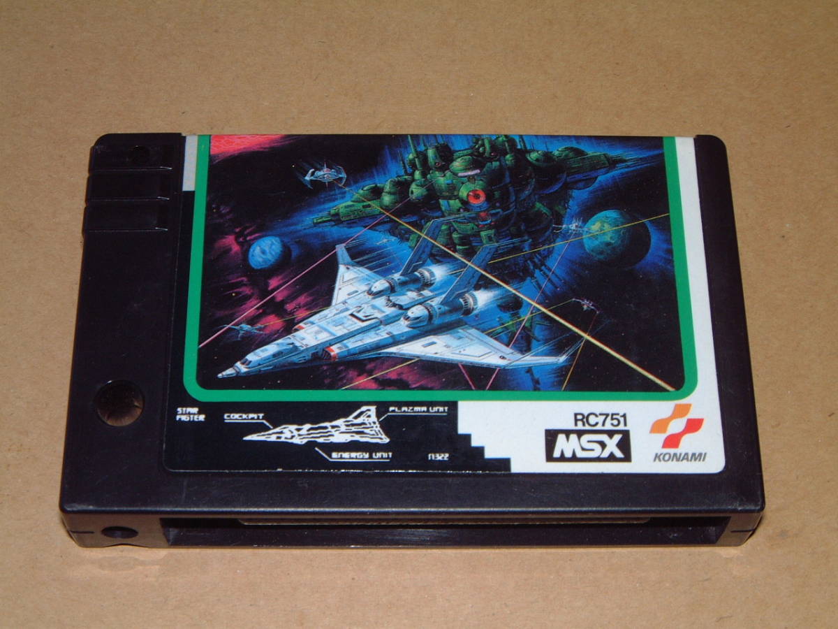全国無料，新作登場 即決【MSX】グラディウス2【コナミ】