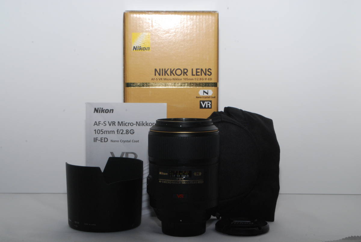 極上品！　Nikon 単焦点マイクロレンズ AF-S VR Micro Nikkor 105mm f/2.8 G IF-ED 1303