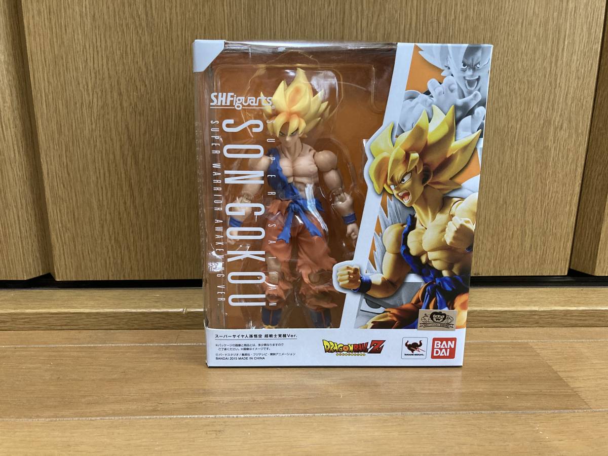 フィギュアーツ ドラゴンボール S H 魂ウェブ商店 限定 Figuarts 