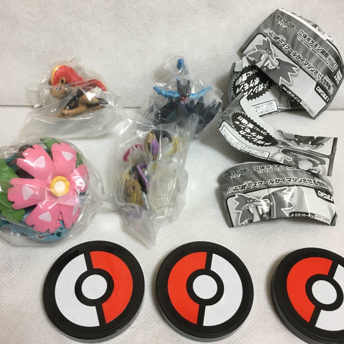 立体ポケモン図鑑xy03 フルコンプ 全4種 メガリザードン など ガチャ ポケットモンスター 売買されたオークション情報 Yahooの商品情報をアーカイブ公開 オークファン Aucfan Com